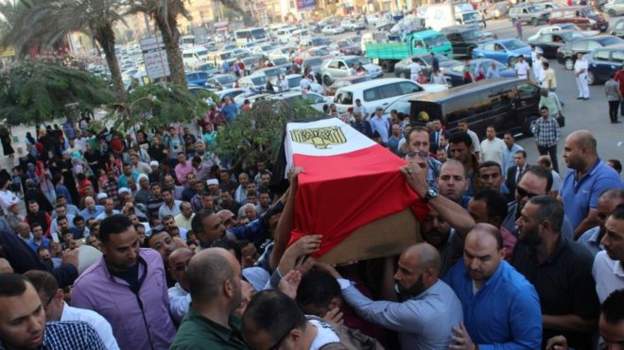 Egypt's government said 11 officers, four conscripts and one sergeant were killed